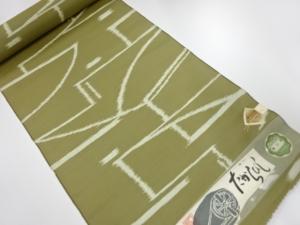 アンティーク　正絹　紬　着尺反物